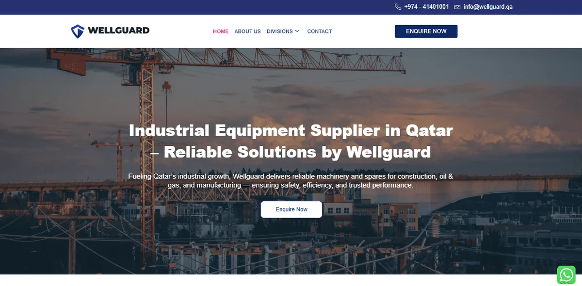 Wellguard · Qatar supplied homepage capture